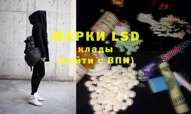 Цена Заволжск A-PVP  КОКАИН  Амфетамин  Гашиш  LSD-25  KRAKEN ссылки  Бутират  Меф мяу мяу 